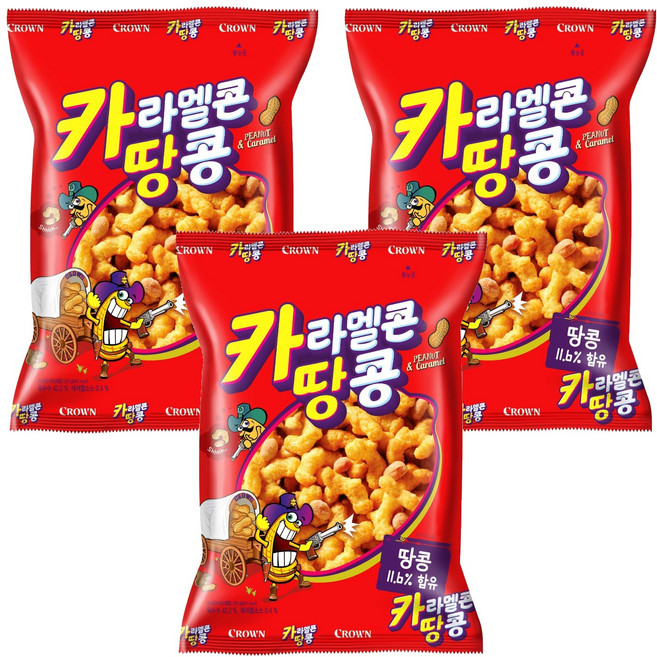 크라운 카라멜콘 땅콩, 125g, 3개