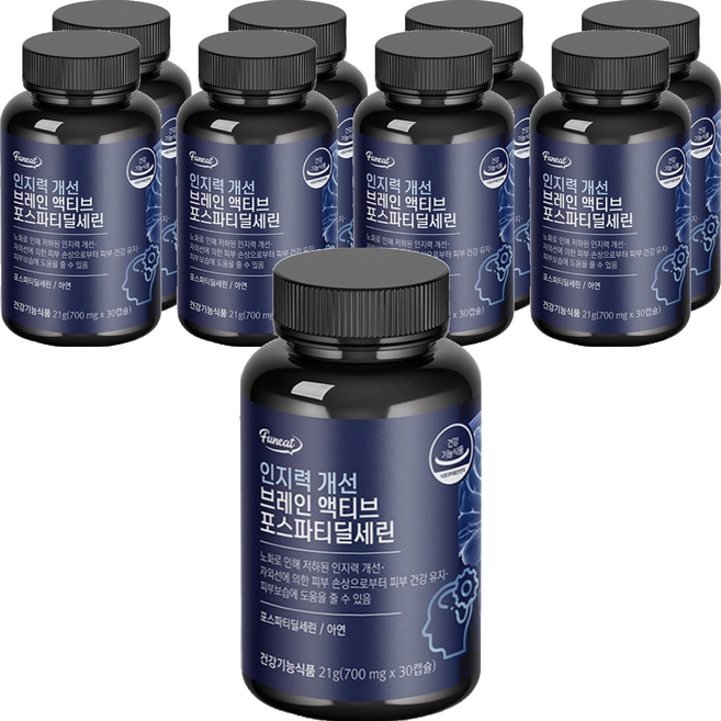 Funeat 活性磷脂醯絲胺酸膠囊 21g, 30顆, 9個