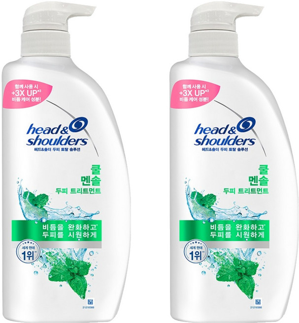 head&shoulders 海倫仙度絲 全效解決方案 酷涼薄荷頭皮護理, 2個, 850ml