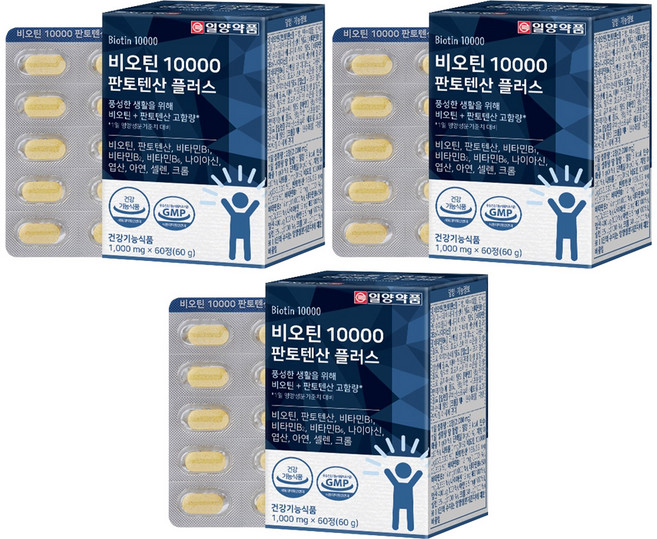 일양약품 비오틴 10000 판토텐산 플러스, 60정, 3개