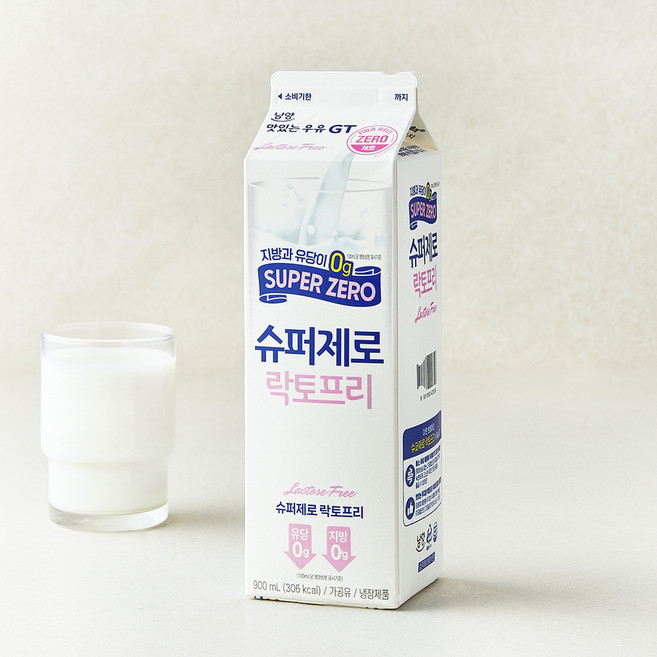 남양유업 GT 슈퍼제로 락토프리 맛있는 우유, 900ml, 1개
