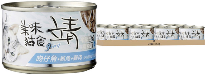 靖 特級貓罐, 鮪魚 + 雞肉 + 吻仔魚, 160g, 24罐