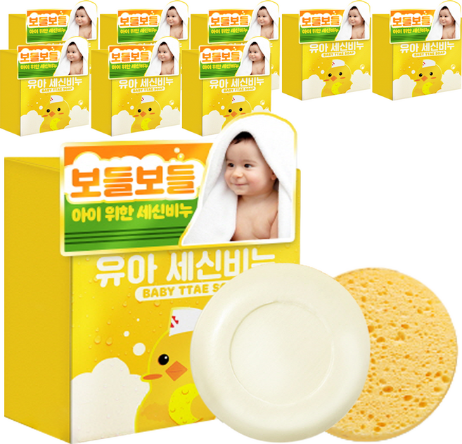 폴메디슨 유아용 세신비누 100g + 해면 스펀지, 9세트