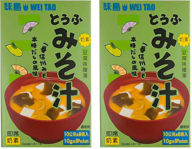 味島 素食豆腐味噌湯 8包, 10g, 2盒