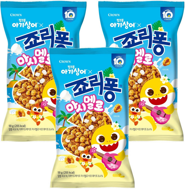 죠리퐁 마시멜로, 3개, 59g