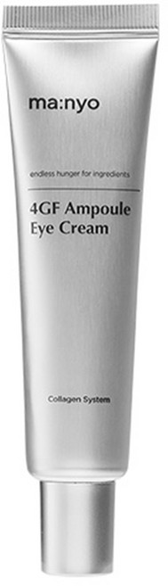 마녀공장 4GF 앰플 아이크림, 30ml, 1개