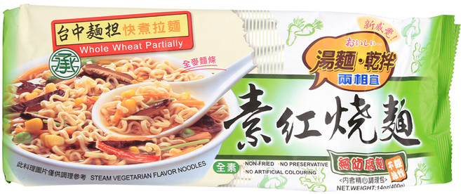 承昌食品 素紅燒全麥快煮拉麵 全麥麵粉 未漂白小麥麵粉 素食體質適用, 400g, 1包