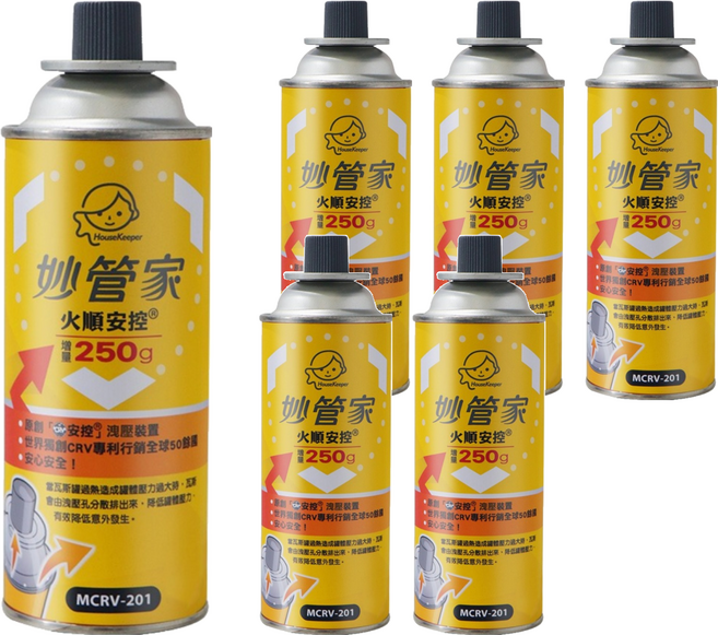HouseKeeper 妙管家 通用卡式瓦斯罐, 2套, 3個裝