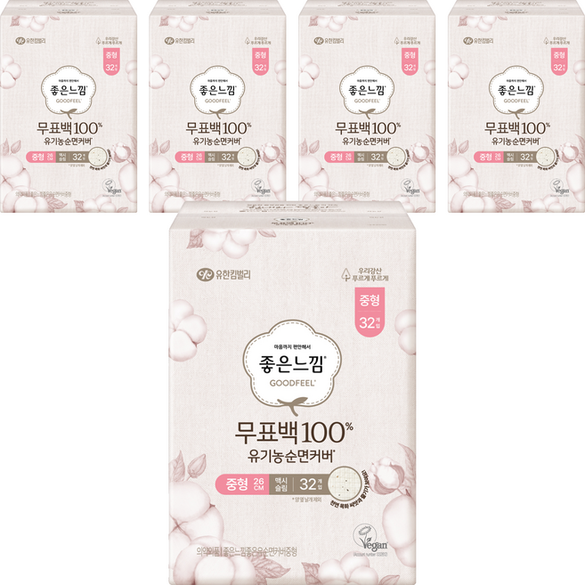 좋은느낌 무표백 유기농 순면커버 맥시슬림 생리대 날개형, 중형, 32개입, 5개