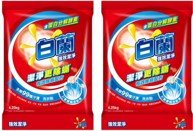 白蘭 強效潔淨除蟎洗衣粉, 4.25kg, 2包