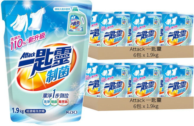 Attack 一匙靈 台灣公司貨 制菌 超濃縮洗衣精 補充包, 1.9kg, 12包