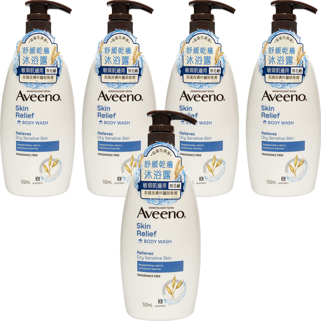 Aveeno 燕麥高效舒緩沐浴露, 532ml, 5瓶