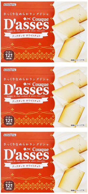 SANRITSU 三立製菓 D'asses 白巧克力味夾心餅, 78g, 3個