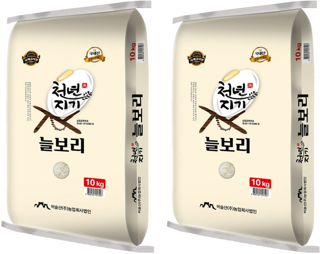 천년지기 국산 늘보리쌀, 10kg, 2개
