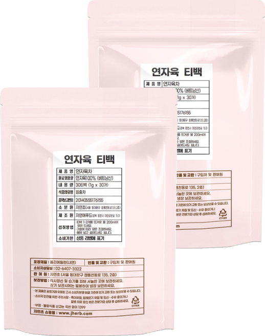 자연초 연자육차 삼각티백, 1g, 30개입, 2개