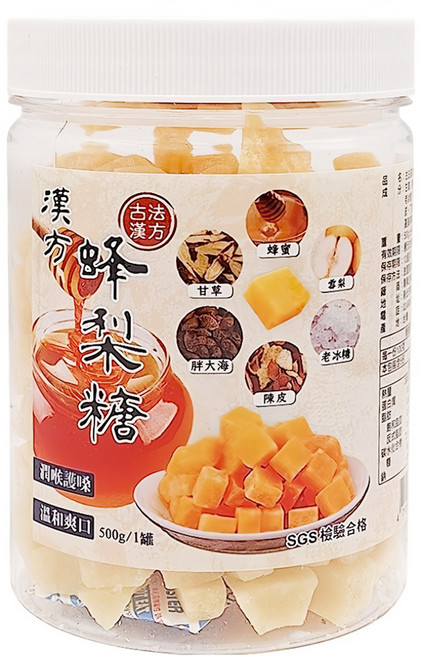 天然草本 古方漢方蜂梨糖, 500g, 1罐