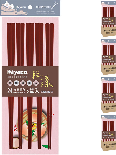 Miyaco 米雅可 輕漾高纖玻璃筷 MY-H070012 24.4cm, 咖啡色, 5雙筷子, 4組