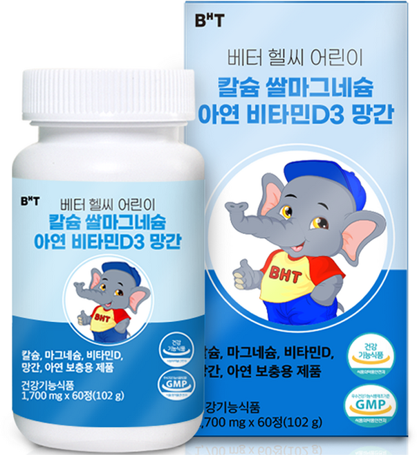 비에이치티 베터 헬씨 어린이 칼슘 쌀마그네슘 아연 비타민D3 망간, 1개, 102g