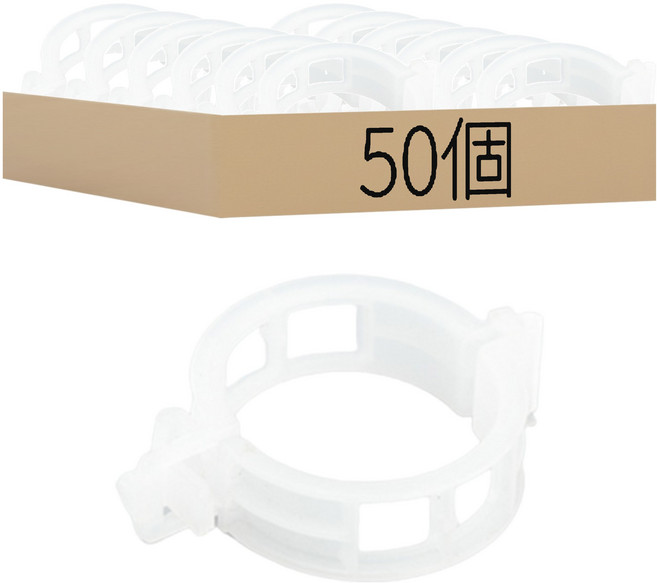 豪麥源 植物緊固夾, 50個