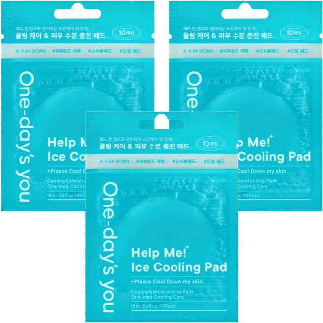 One-day's you help me 勁涼降溫爽膚棉 18ml 10片, 3入