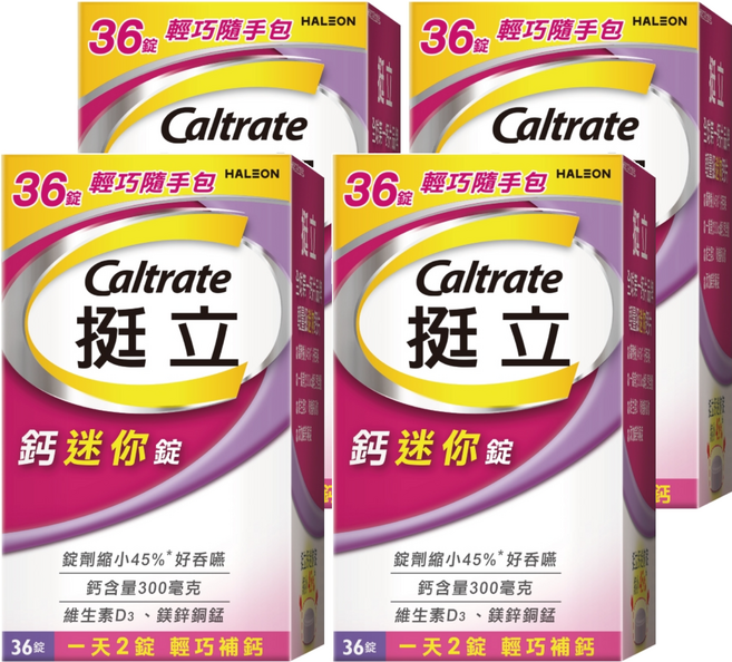 Caltrate 挺立 鈣迷你錠, 36顆, 4盒