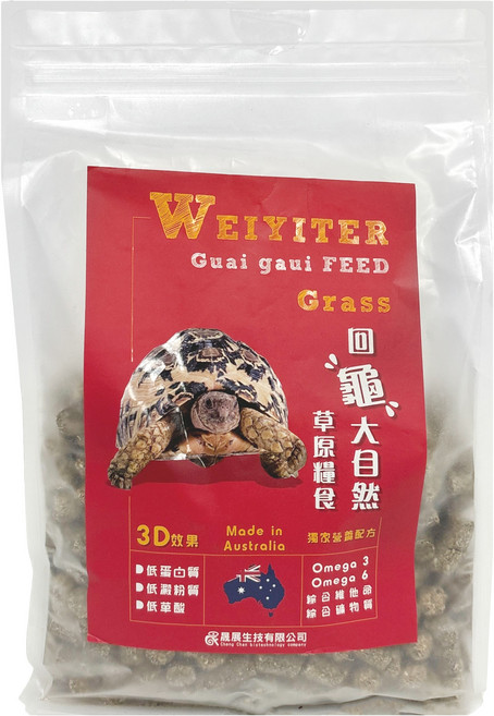 WEIYITER 維益特 陸龜成長配方牧草飼料, 1000g, 1包