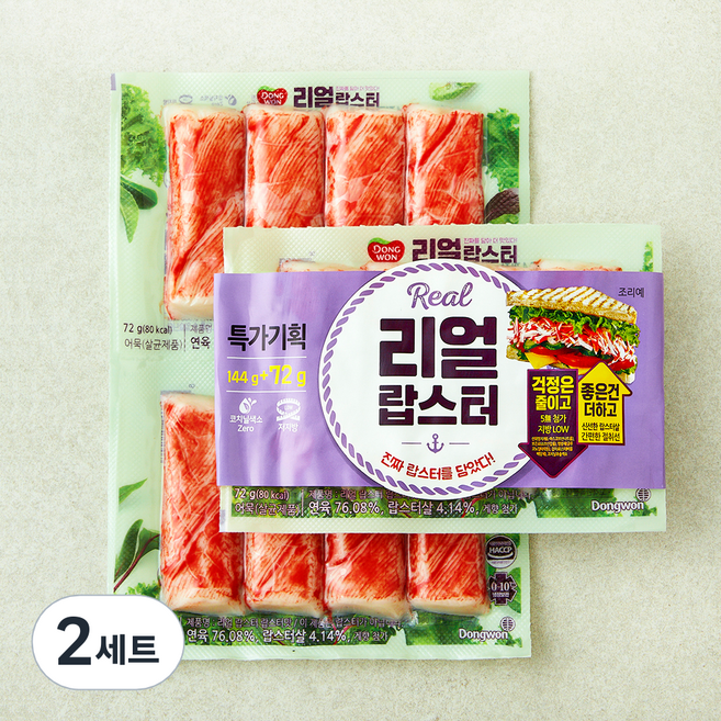 동원 리얼랍스터 144g + 72g 세트, 216g, 2세트