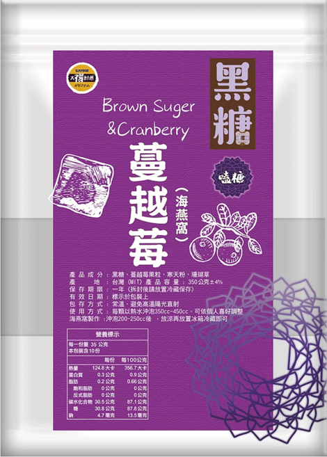 SUNFOOD 太禓食品 黑糖蔓越莓海燕窩, 350g, 1包