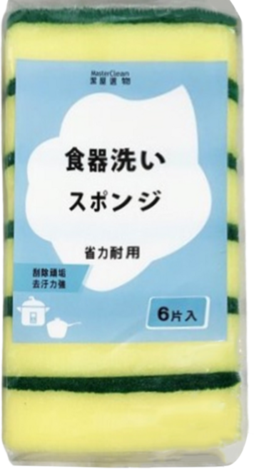 Master Clean 潔屋選物 多用途菜瓜布海綿 11 x 7 x 3cm, 6片, 1包