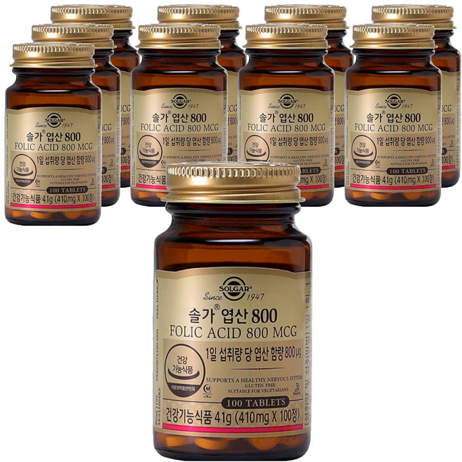 SOLGAR 葉酸 800, 100錠, 10個