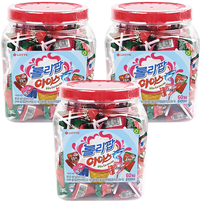 롯데웰푸드 롤리팝 아이스 캔디, 660g, 3개