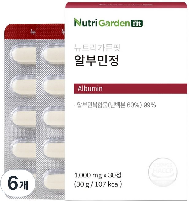 뉴트리가든핏 알부민정 30g, 6개, 30정