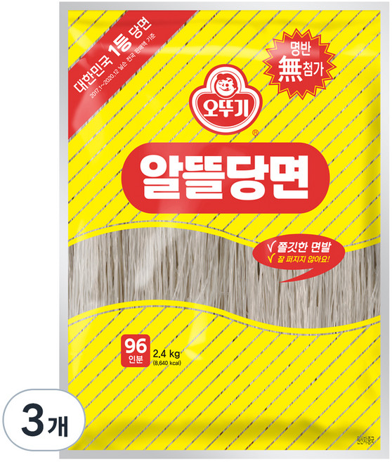 오뚜기 알뜰당면, 2.4kg, 3개