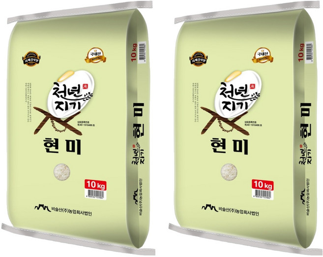 천년지기 현미, 10kg, 2개