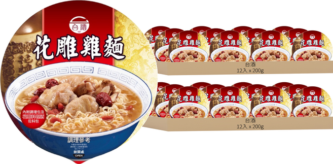 台酒 花雕雞麵 200g, 24入