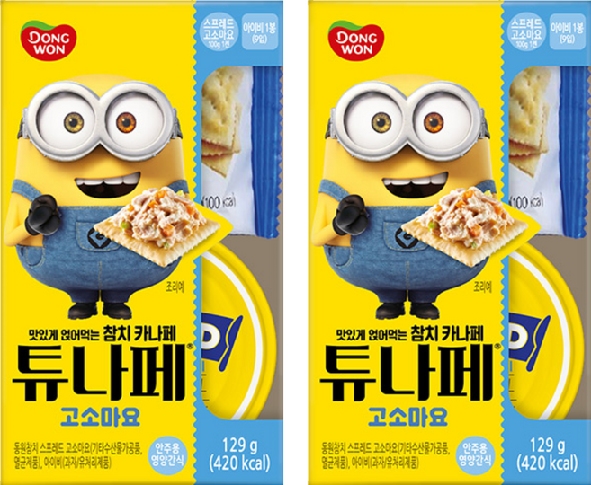 동원참치 튜나페 고소마요, 129g, 2개