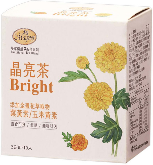 Magnet 曼寧 晶亮茶, 2g, 10包, 1盒
