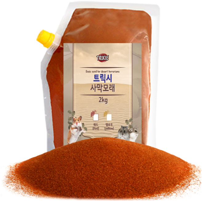 트릭시 소동물용 사막모래 레드, 2kg, 1개