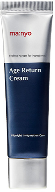 마녀공장 에이지 리턴 크림, 30ml, 1개