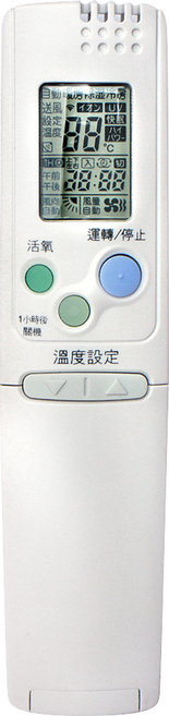 Dr.AV 聖岡科技 北極熊 冷氣遙控器 AR-4HV Set 適用三洋, 1支