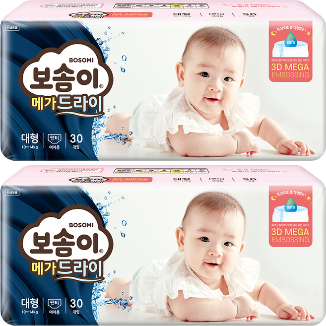 보솜이 메가드라이 팬티형 기저귀 여아용, 대형(L), 60매