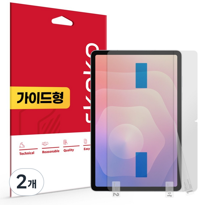스코코 지문방지 저반사 액정보호필름, 혼합색상, 2개