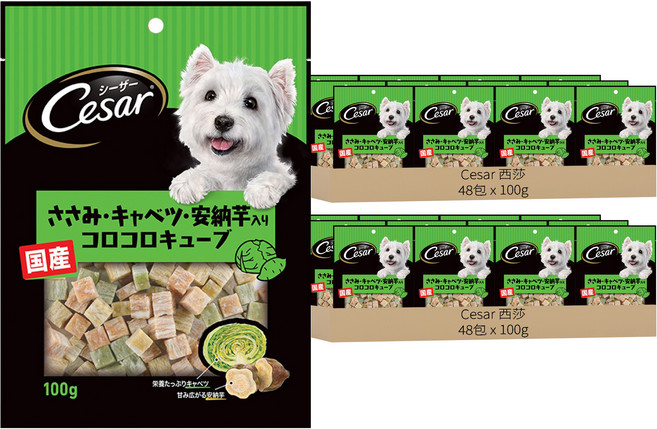Cesar 西莎 點心系列 狗零食, 雞肉佐甘藍與安納芋口味, 100g, 96包