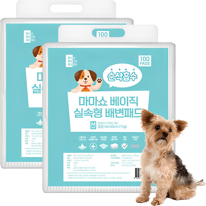 마마쇼 베이직 실속형 강아지 배변패드, 100개입, 2개