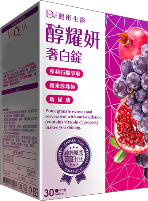 DV 麗彤生醫 醇耀妍奢白錠, 30顆, 1盒