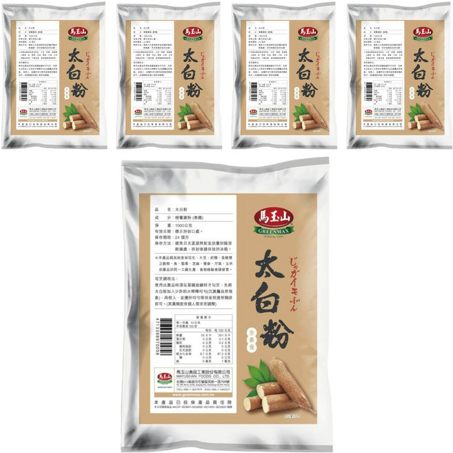 馬玉山 太白粉, 1kg, 5個