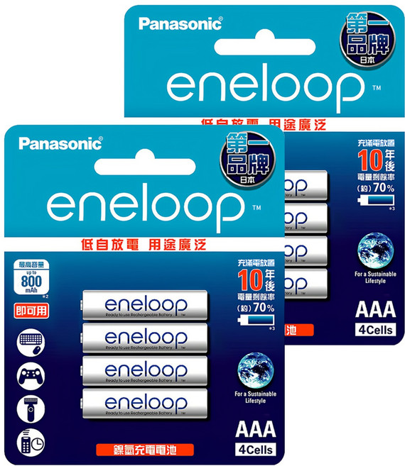Panasonic eneloop 台灣公司貨 鎳氫充電電池4號 BK-4MCCE4BTW, 4顆, 2組