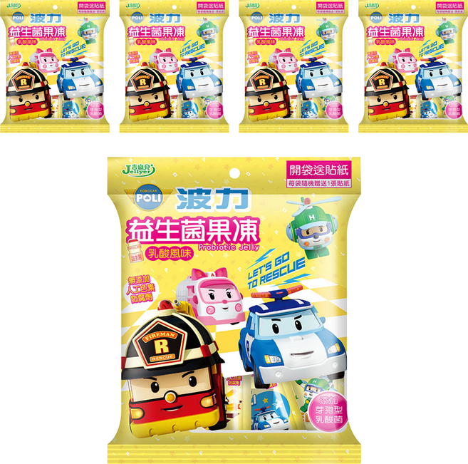 吉樂兒 波力果凍包 乳酸, 260g, 5包