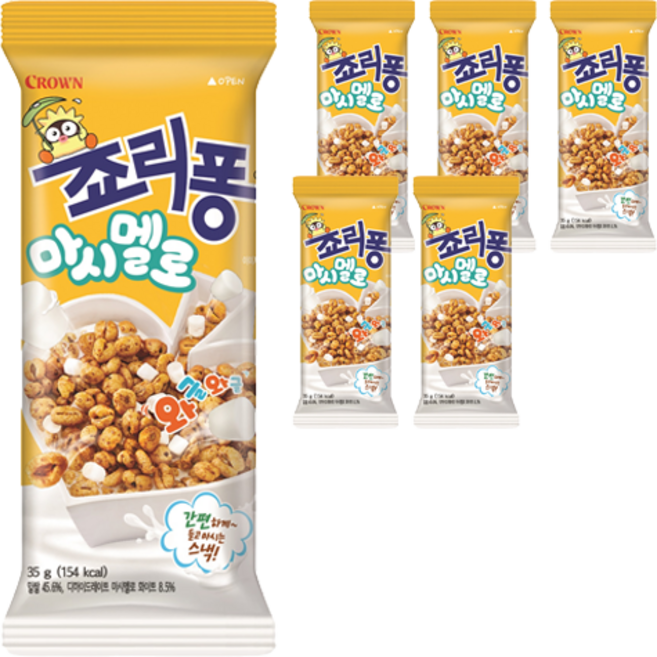 죠리퐁 마시멜로, 35g, 6개