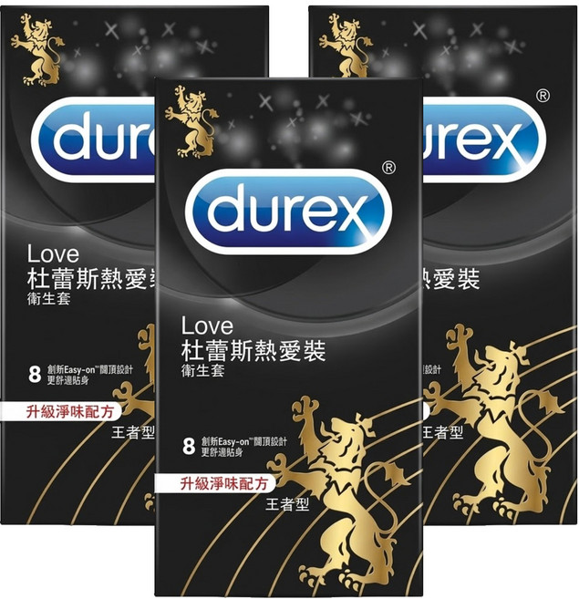 durex 杜蕾斯 熱愛裝衛生套 王者型, 8入, 3盒